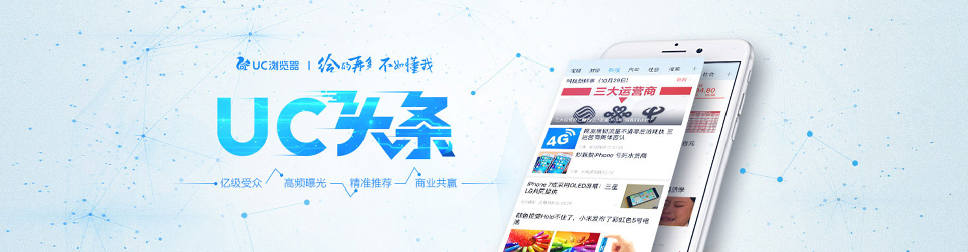 祁东sem优化师